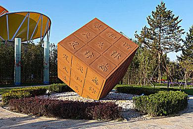 《苏菲的炼金工房2》上市预告片分享 游戏正式推出